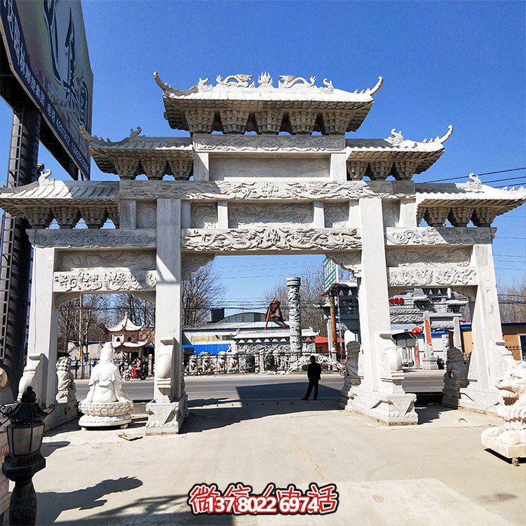 石雕牌坊，大型三间四柱汉白玉石雕牌楼