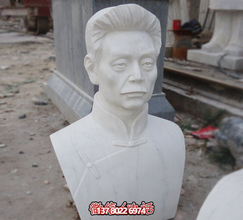 校园胸像汉白玉石雕近代名人鲁迅雕塑 校园胸像汉白玉石雕近代名人鲁迅雕塑