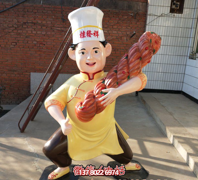 饭店街边摆放卡通玻璃钢烤串厨师雕塑