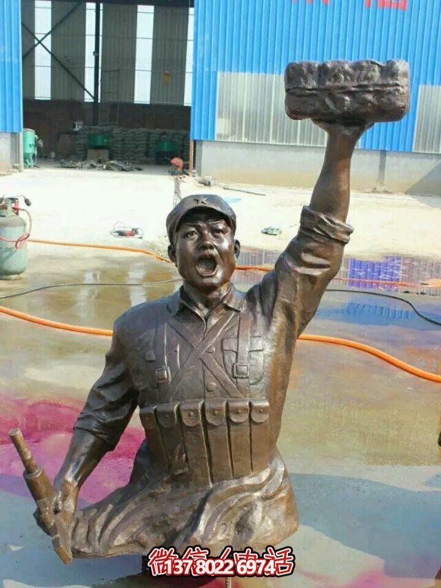 校园名人铜雕董存瑞雕塑 校园名人铜雕董存瑞雕塑
