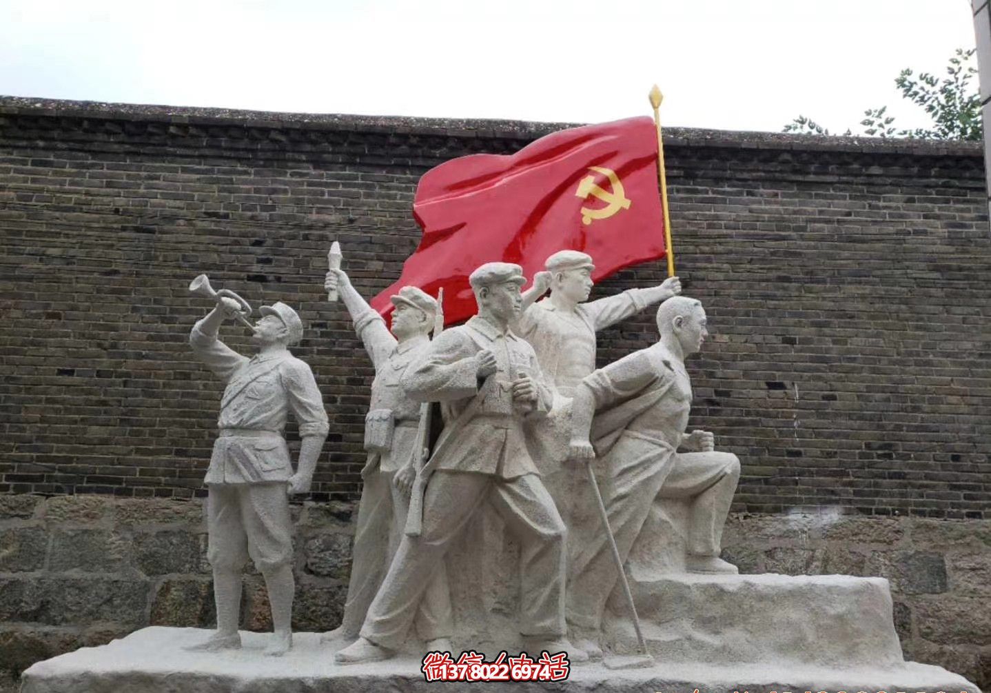 景区大理石石雕红军雕塑