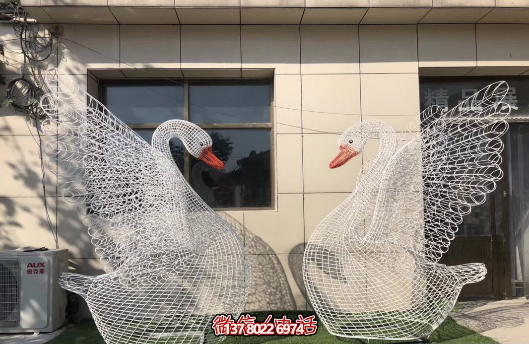 户外公园别墅照明抽象镂空铁艺不锈钢天鹅雕塑
