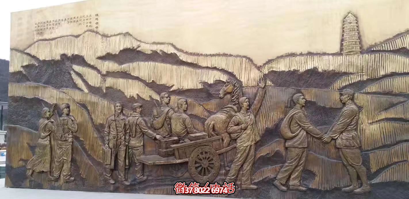 广场墙壁创意抽象铜铸八路军雕塑