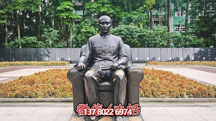 学校广场彩绘坐式孙中山伟人铜雕塑