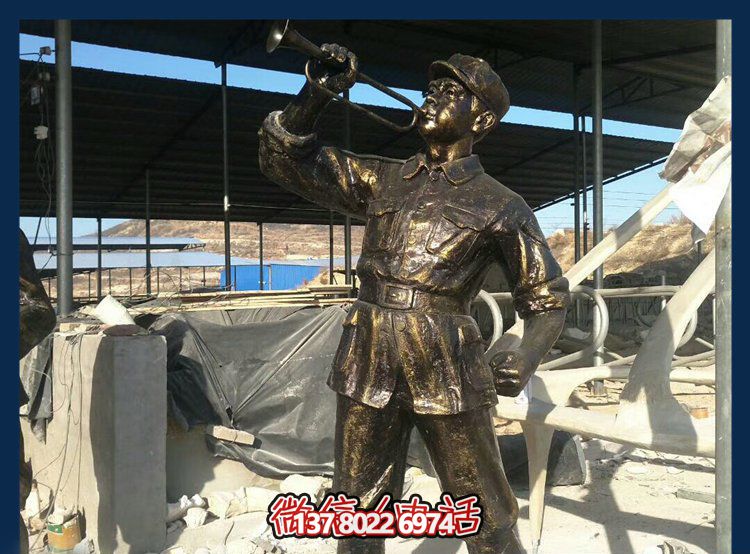 户外景区吹号角的八路军雕塑