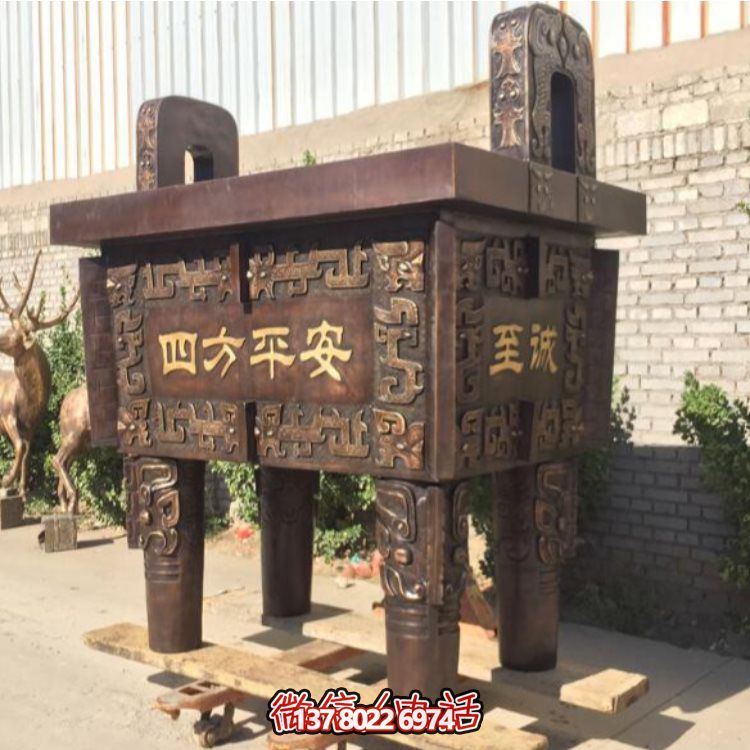 寺庙庭院大型仿古青铜器鼎雕塑