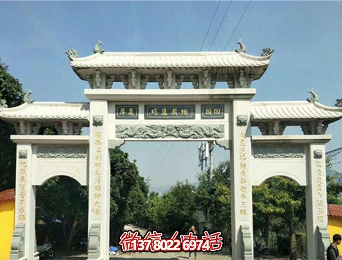 佛教寺院景区新款大理石三门石牌楼