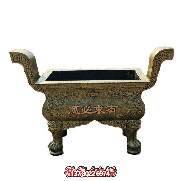 寺院户外摆放长形青铜方鼎平口祈福香炉 寺院户外摆放长形青铜方鼎平口祈福香炉