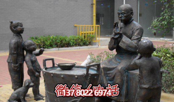 小区广场摆放民俗文化吹糖人儿小品铜雕 小区广场摆放民俗文化吹糖人儿小品铜雕